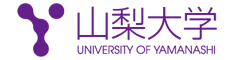山梨大学バナー